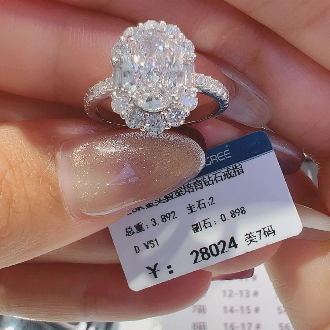 实验室培育钻石18K金镶嵌艾*2ct