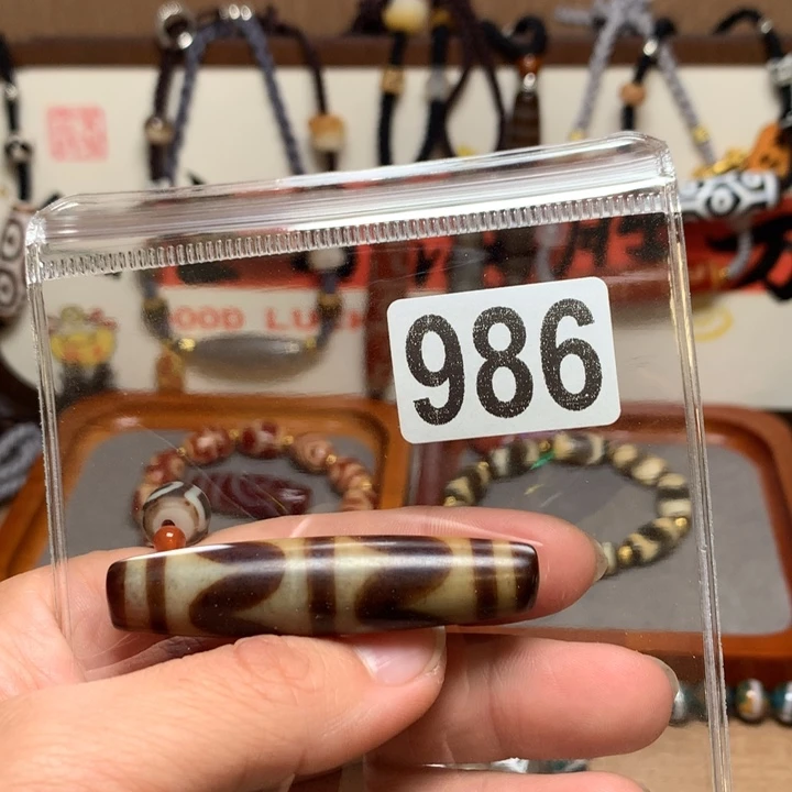 北****玛瑙/玉髓未镶嵌配饰