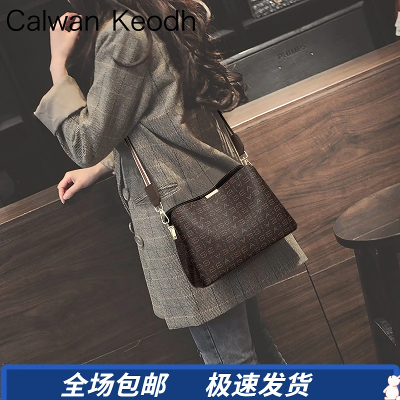 Calwan Keodh包包女包高级感复古单肩斜挎包生日礼物送女友送老婆