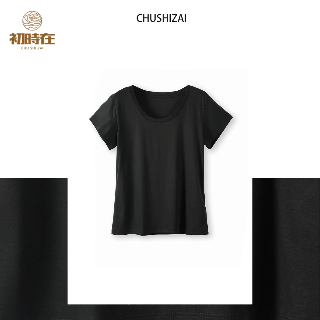 初时在CSZ 【小飞侠】新款桑蚕丝长绒棉百搭飞袖 拒绝拜拜肉 TX8081