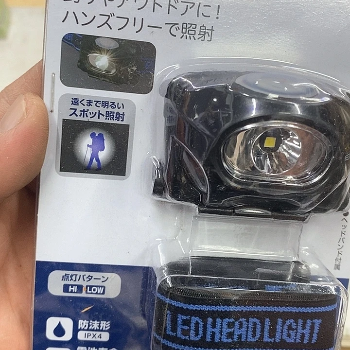 大***呗哈哈哈哈哈哈哈哈哈哈哈哈