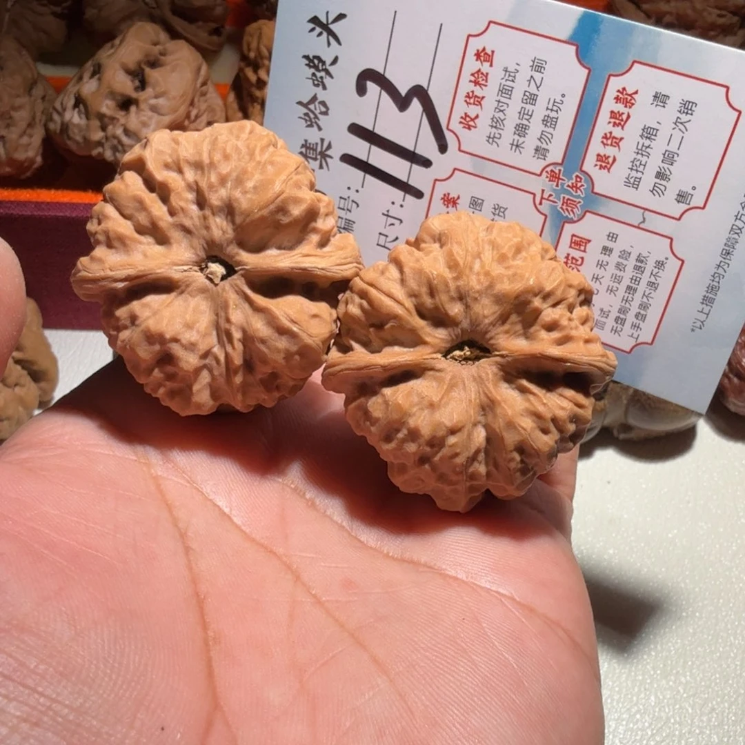 文玩核桃把件文玩39