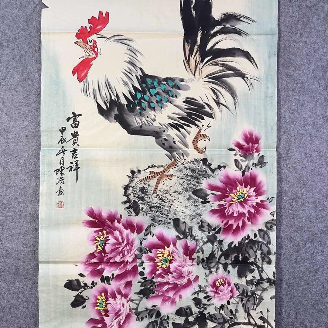 国画282 花鸟在此鸣叫时还要一