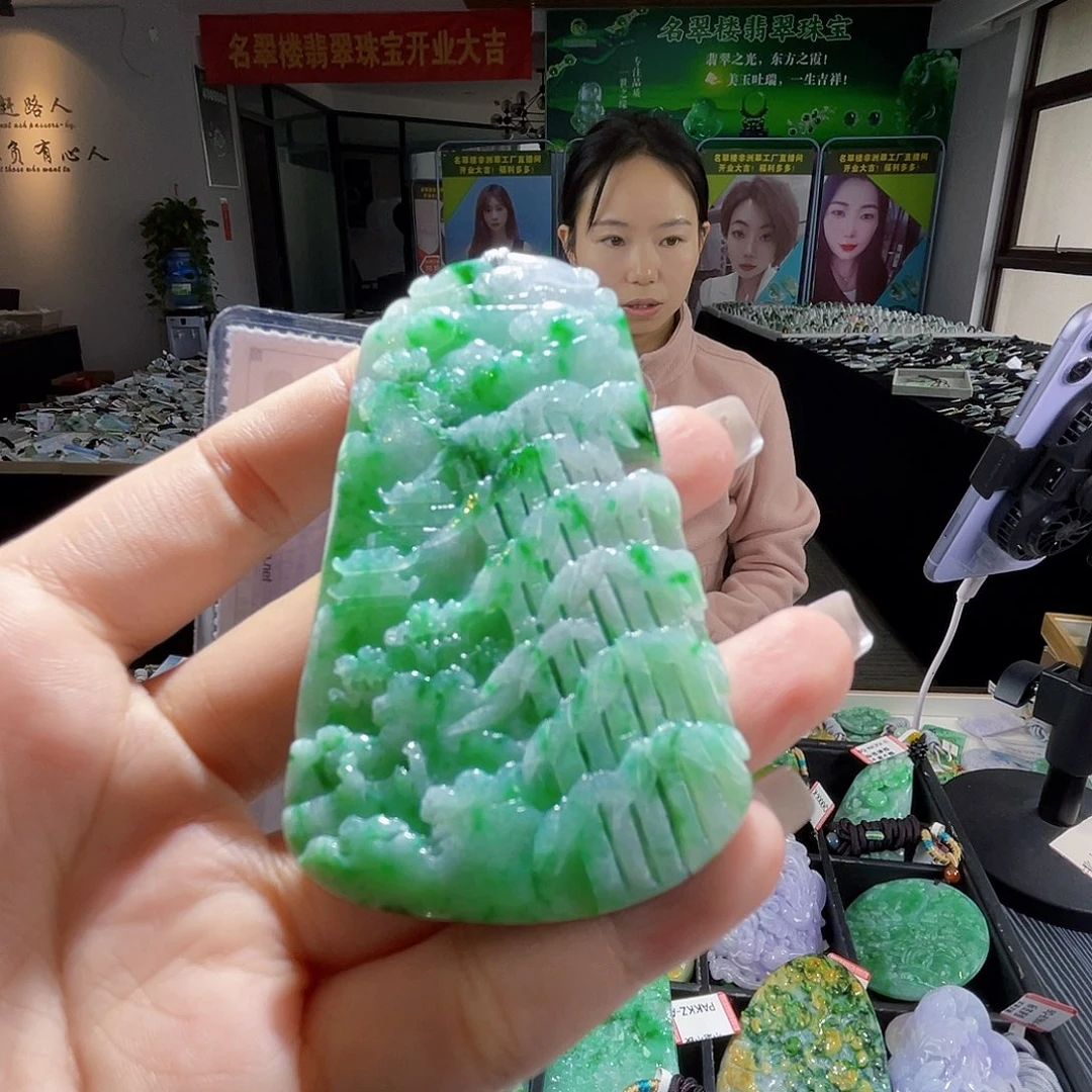 颈饰未镶嵌翡翠一
