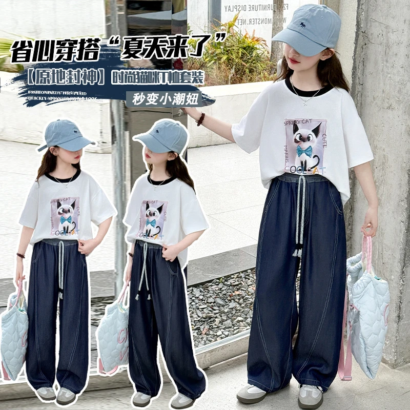 女童夏日新款2025猫咪短袖薄款牛仔裤套装儿童夏季宽松休闲卡通T