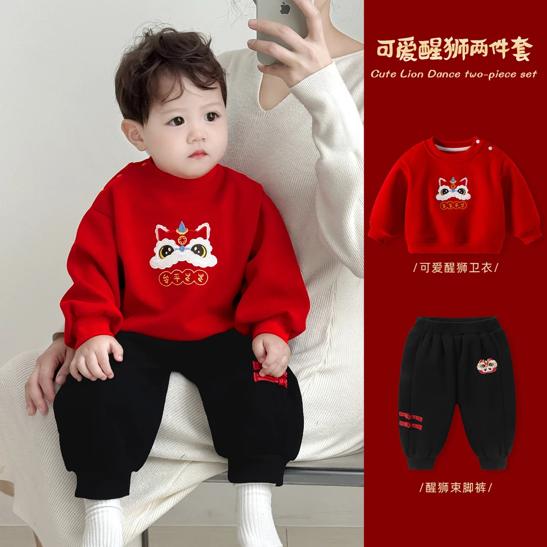 婴儿秋冬套装2025新款男童冬装衣服男宝宝卫衣上衣红色周岁拜年服