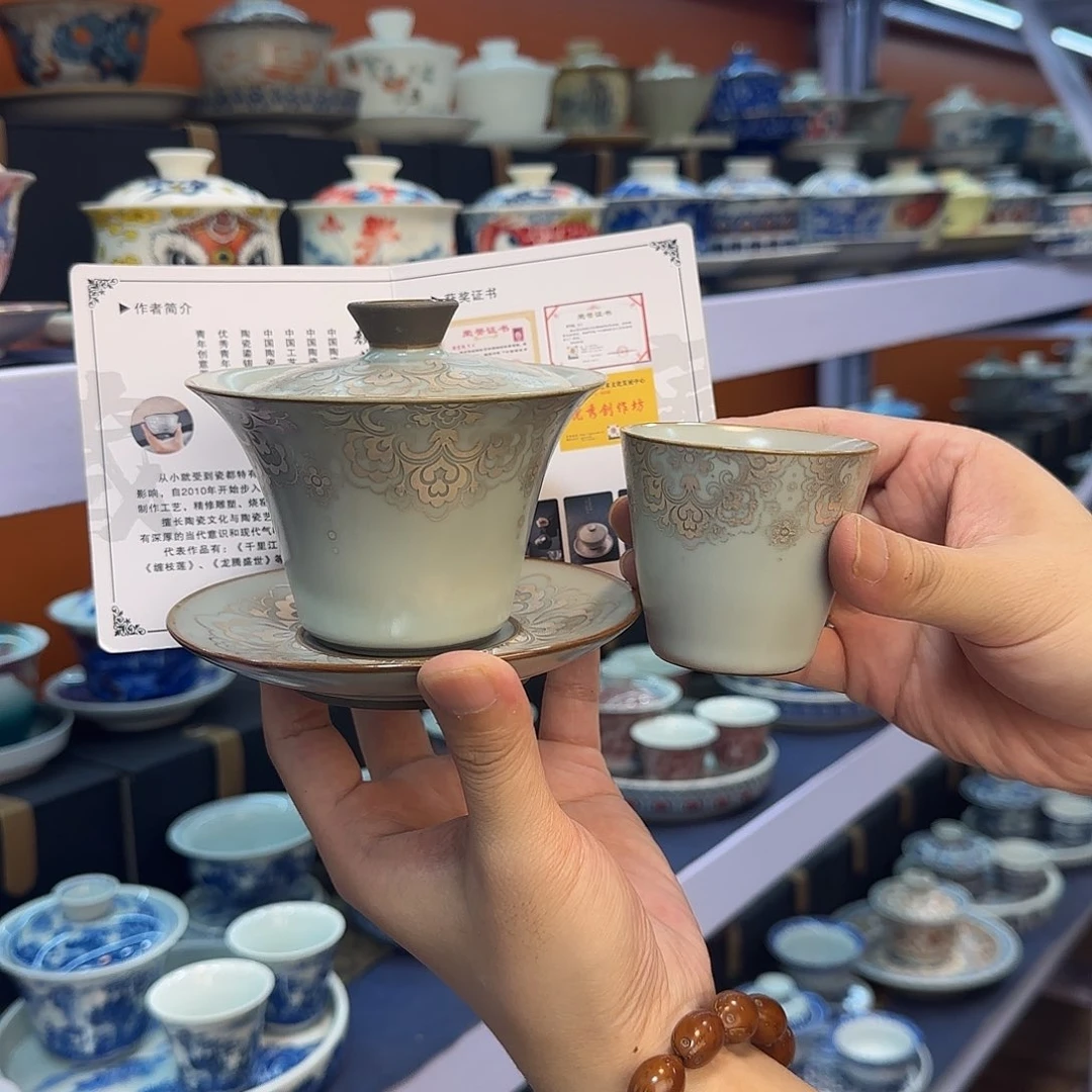 你在干嘛呢我在洗衣服呢我在洗澡