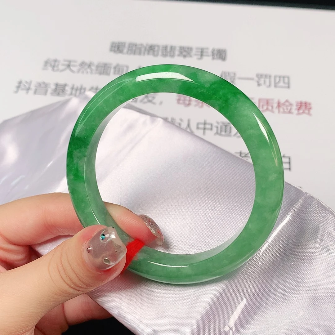 翡翠手镯未镶嵌缅甸天然1493