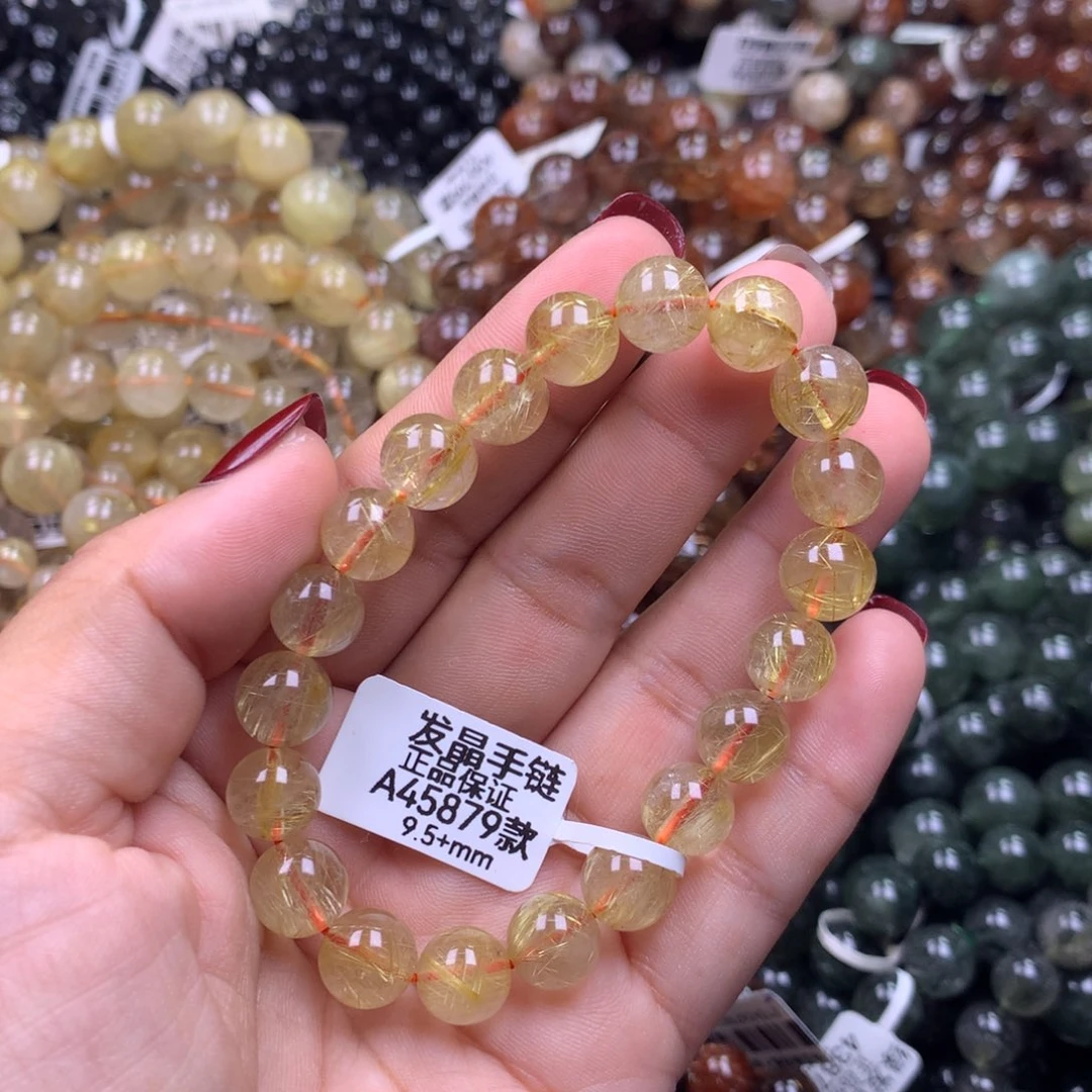 未镶嵌手链水晶111111111