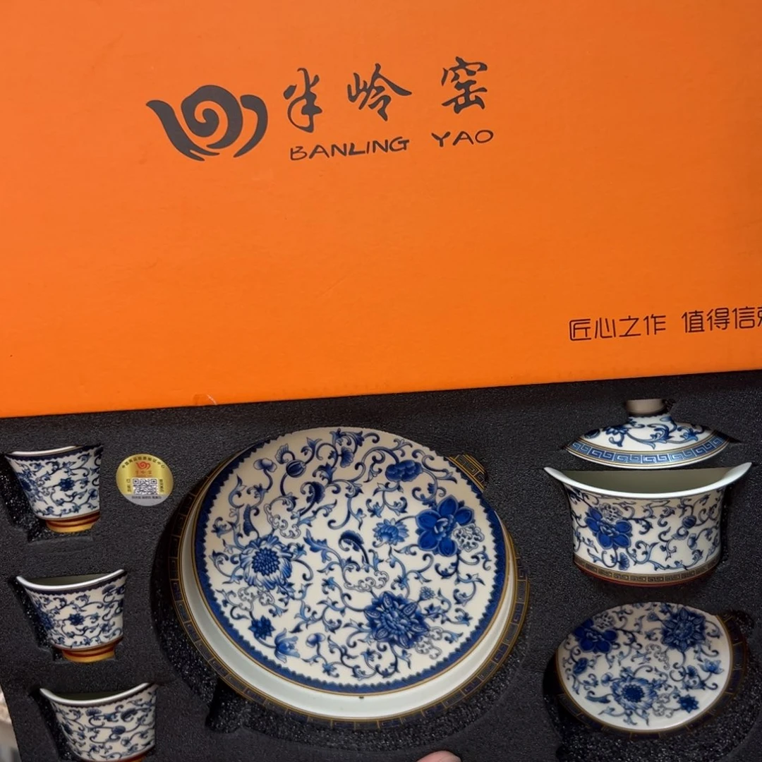 健健康康平平安安