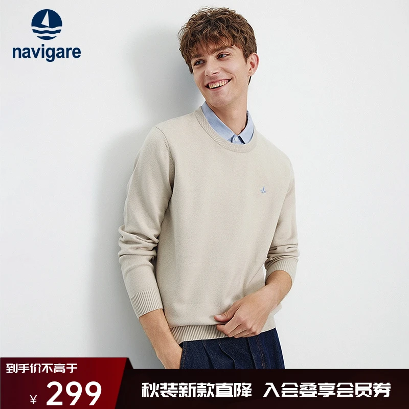 [假两件]Navigare意大利小帆船休闲圆领套头毛衣男秋冬内搭针织衫