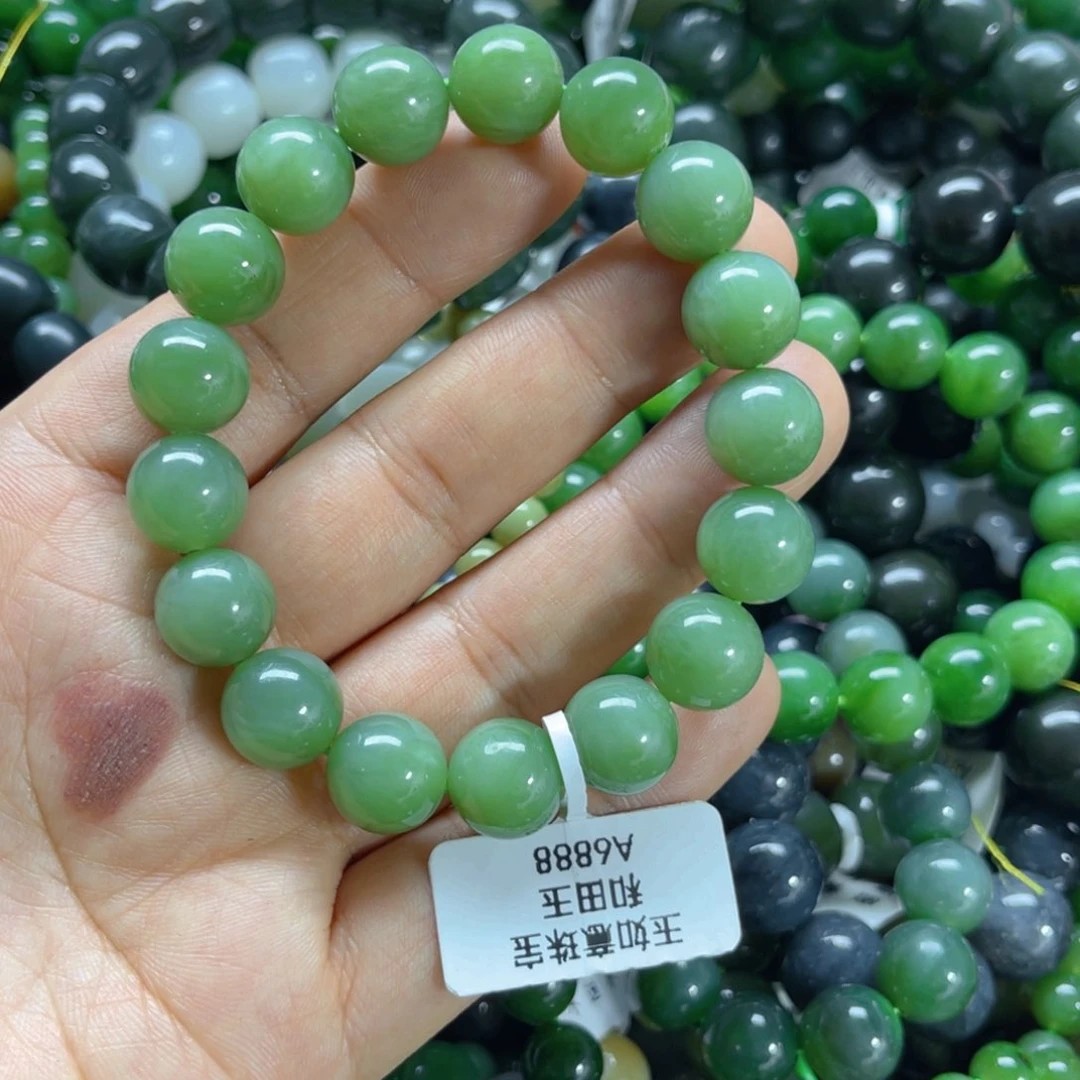 未镶嵌手链和田玉