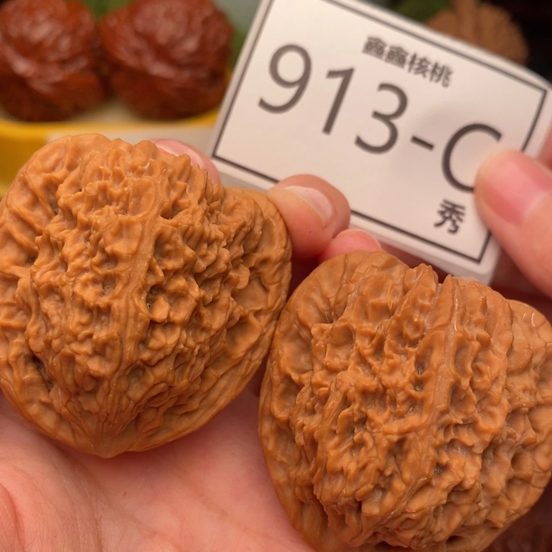 文玩核桃把件南疆45……