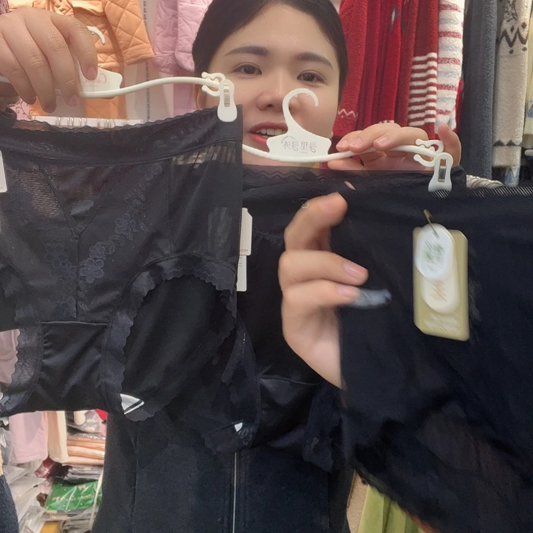 七月份的时候我就408