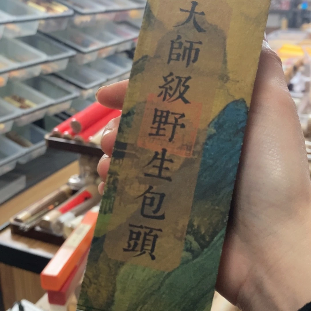 99999999999999999999999999