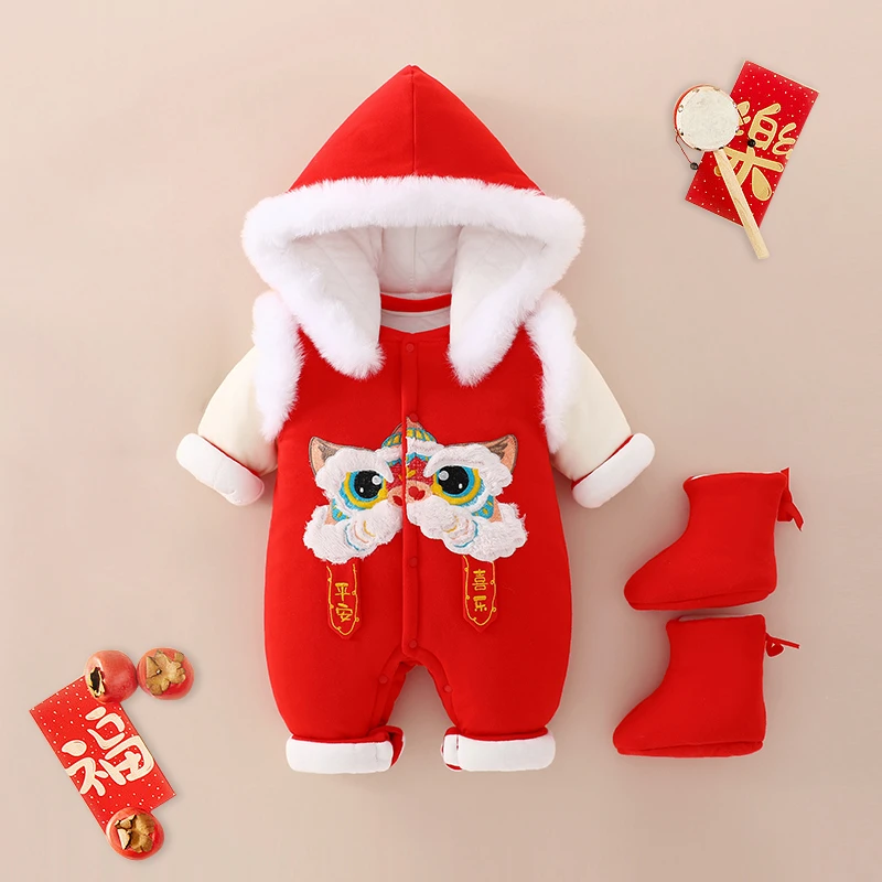 【ON退换】宝宝用品清仓2