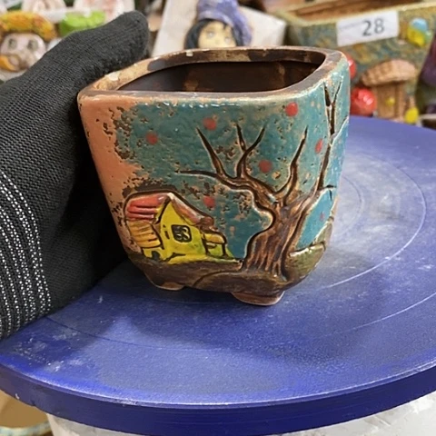 【闪购商品】红陶1