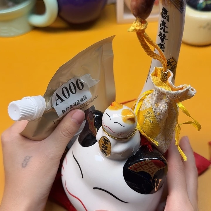 啊啊啊啊啊啊啊啊啊