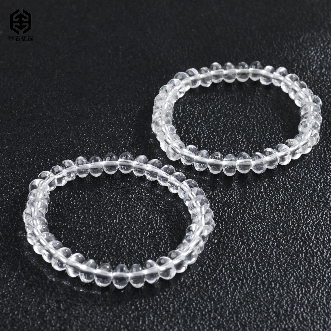 【举石优选】S0927-H9-50水晶手串（一件/多样性发/约7mm+）N
