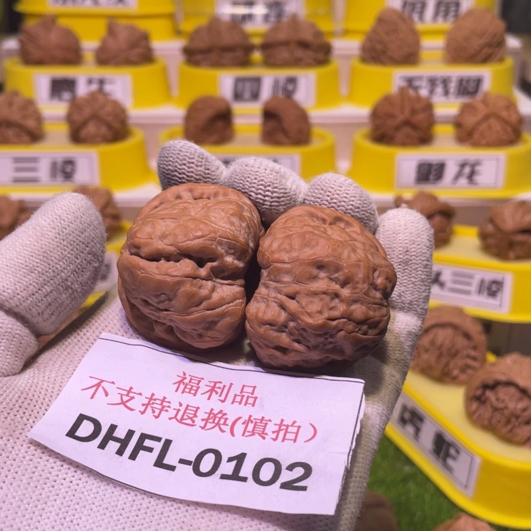 桃核把件蛤蟆全品