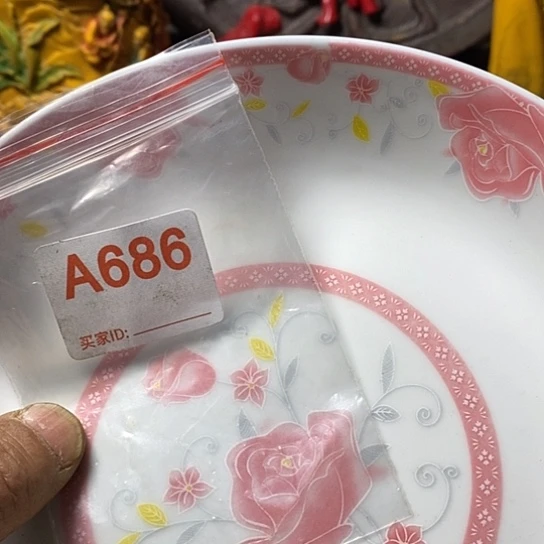 罐用****1我想知道为什么