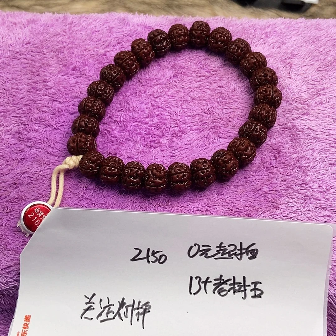手串金刚菩提老树王