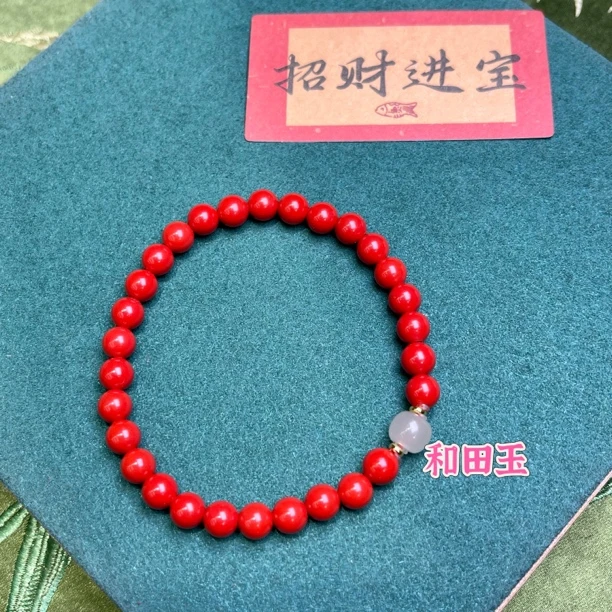 含辰砂工艺品高含量真朱砂水飞红砂6mm设计款平安吉祥手链395