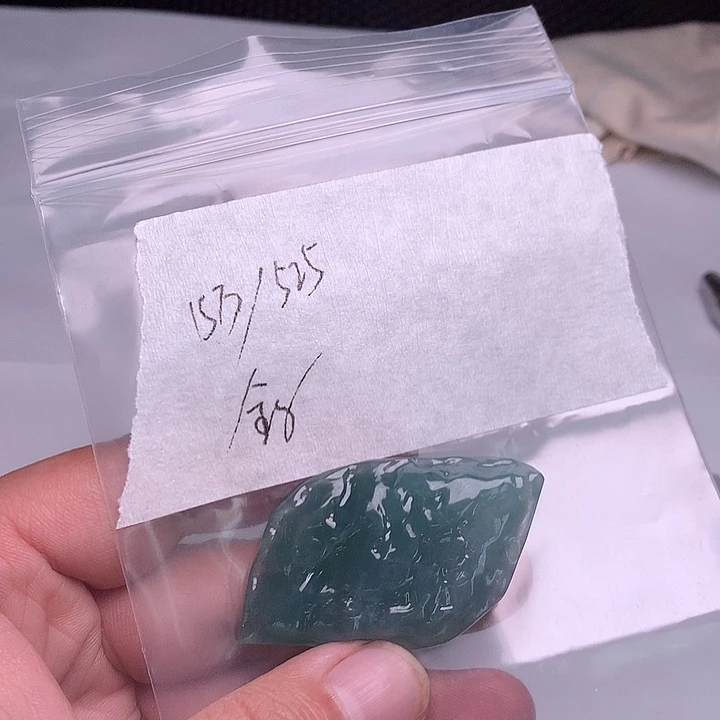定制翡翠未镶嵌幸***1翡翠