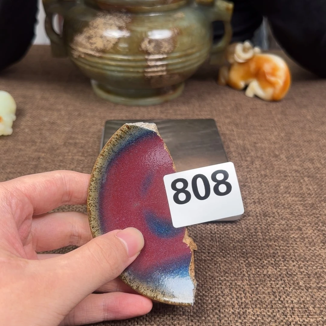 瓷片瓷片888888888888888