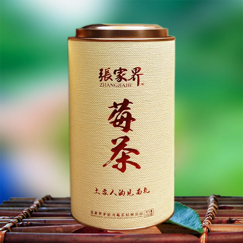 莓茶芽尖藤茶龙须梅茶嫩芽尖丰富黄酮绿色食品认证