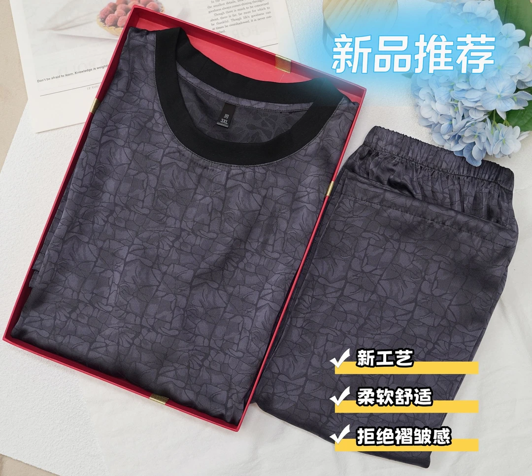 男士夏季可外穿套头睡衣圆领速干薄款家居服男短袖短裤休闲大码