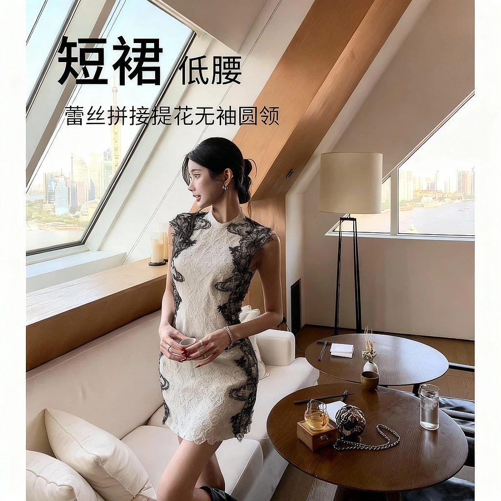 Barb Chill【白色蔷薇】法式羊毛蕾丝拼接提花包臀出游服装女连衣裙