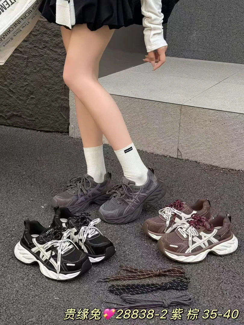 贵缘兔真皮厚底老爹鞋女2025新款百搭轻便软底时尚休闲运动鞋潮
