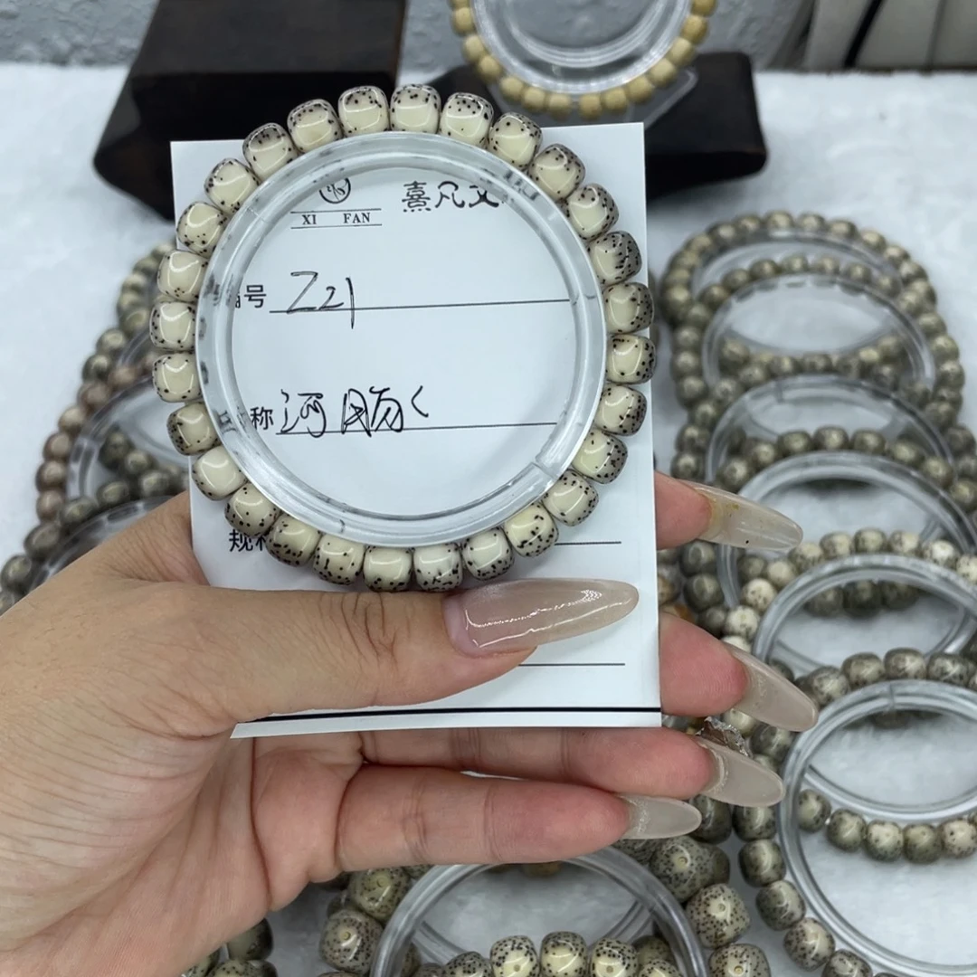 星月菩提手串21河豚