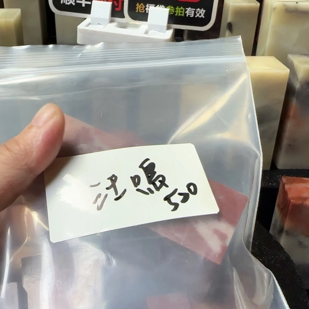 汪***生寿山石壽山石壽山石