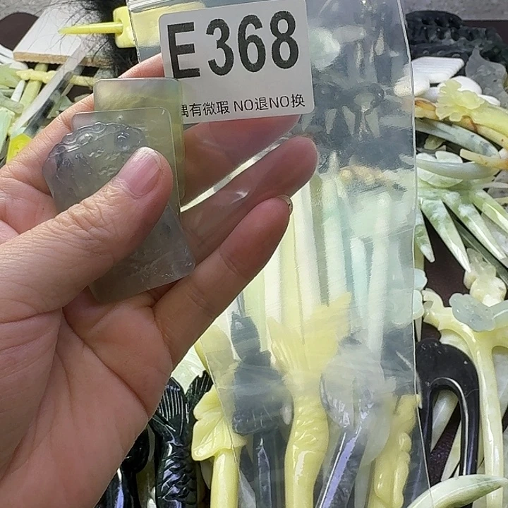 哈***，蛇纹石玉合金发饰