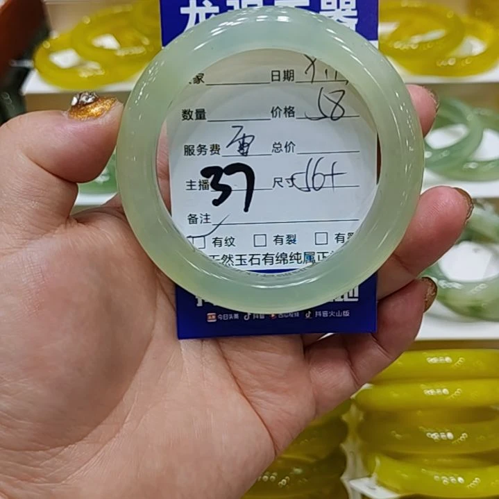 【闪购商品】未镶嵌岫玉手镯岫玉