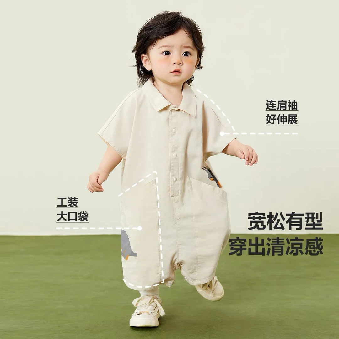 婴儿连体衣夏款2025爬服透气宝宝衬衫薄款哈衣恐龙短袖衣服潮