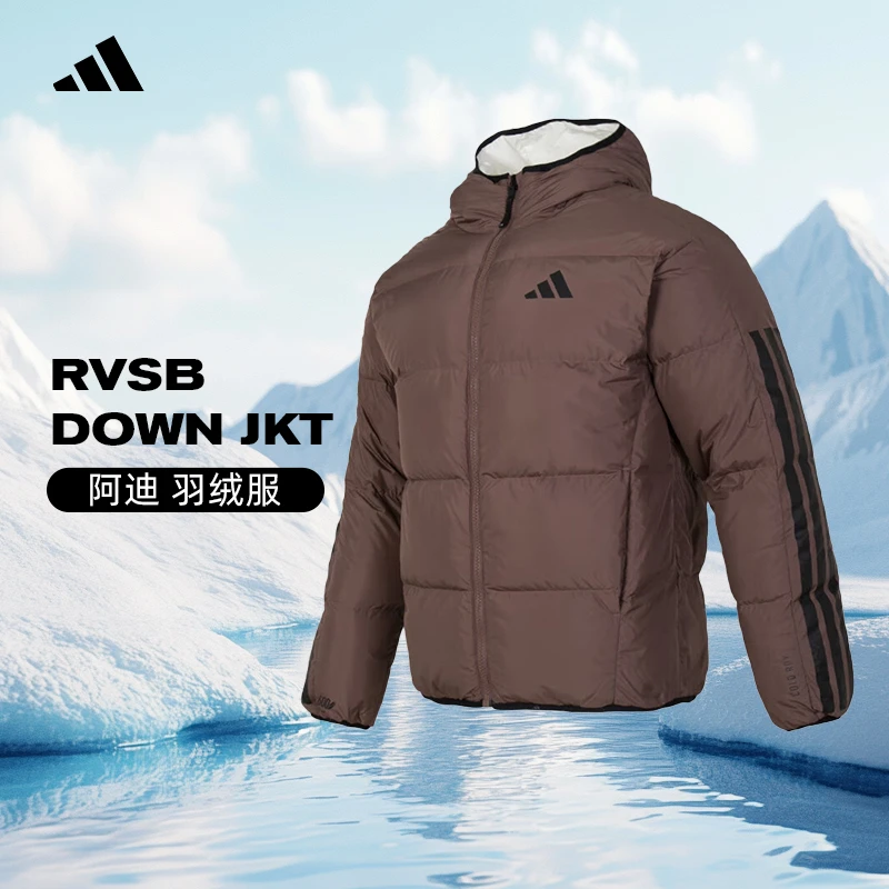 adidas阿迪达斯男子RVSB DOWN JKT潮流时尚个性好羽绒服JM4622