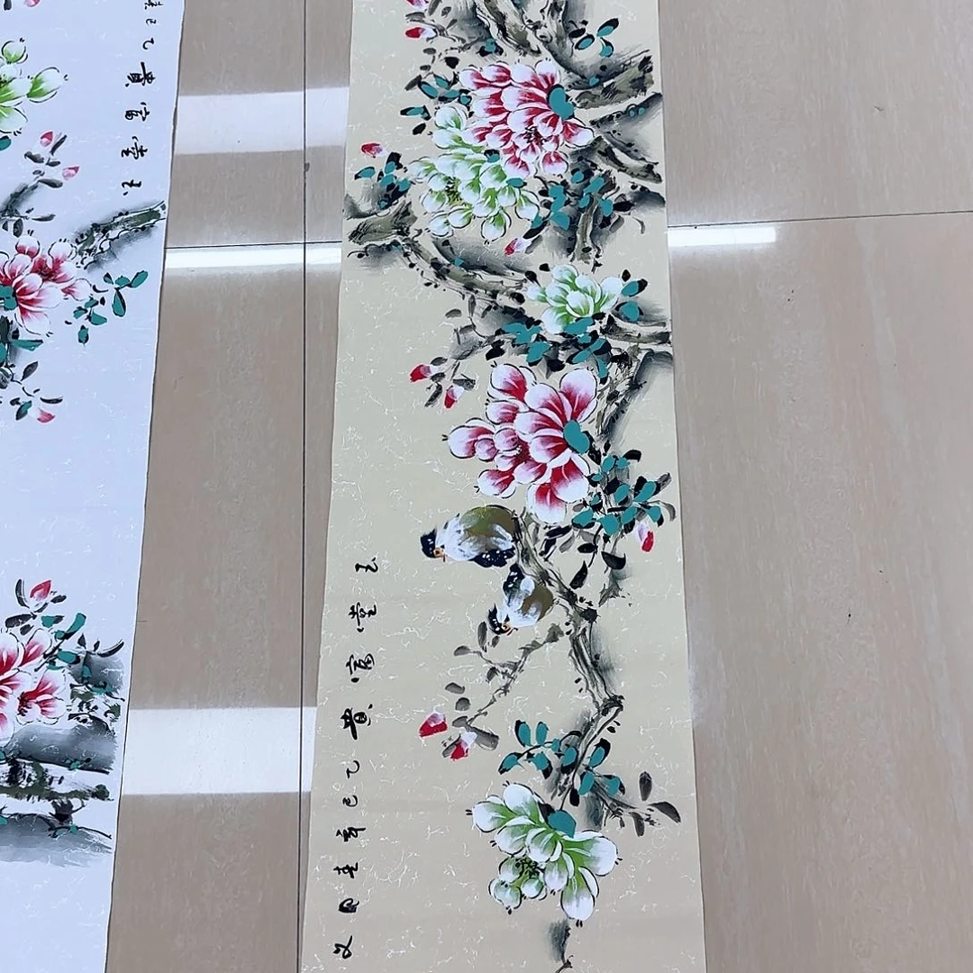 国画国画作品集一卷g