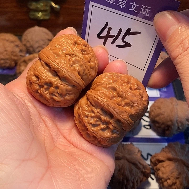 文玩核桃把件415号元宝4.6