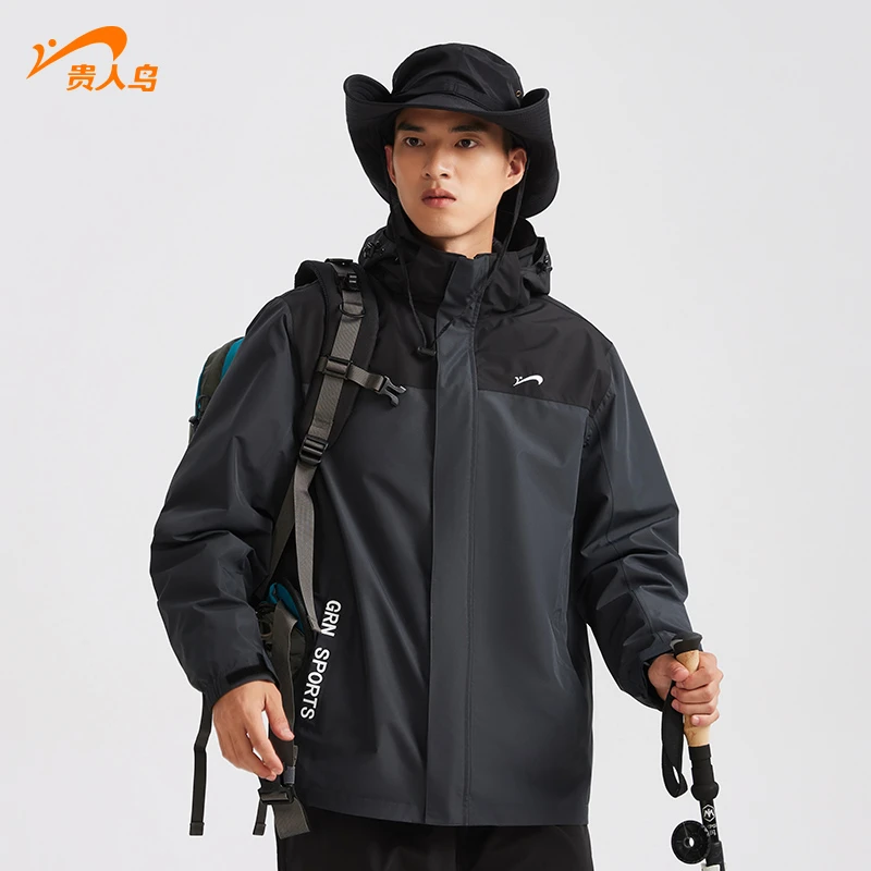 贵人鸟男士羽绒服内胆冲锋衣三合一2025新款秋冬季压胶登山外套女