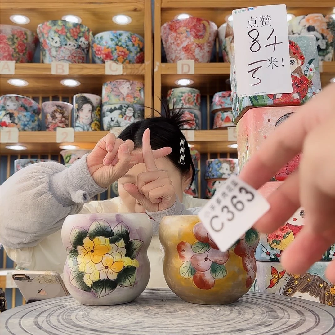 瓷片微瑕微瑕微瑕微瑕