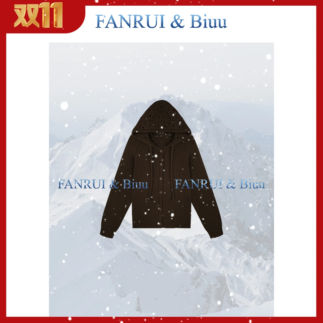 FANRUI/泛芮「姜韵织诗」连帽手工钩花适坑条纹弹力针织开衫B19191