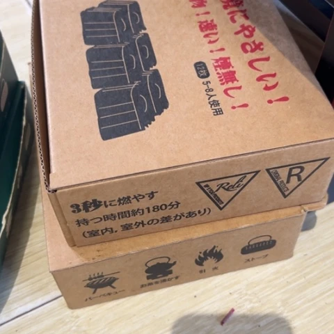 蜜安罐瓷香炉锡茶则