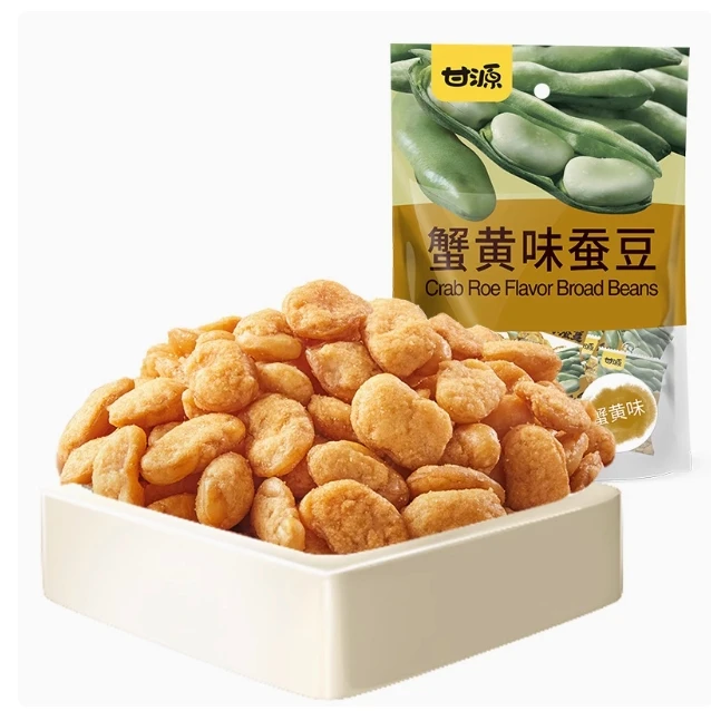 甘源蟹黄蚕豆285g*2袋