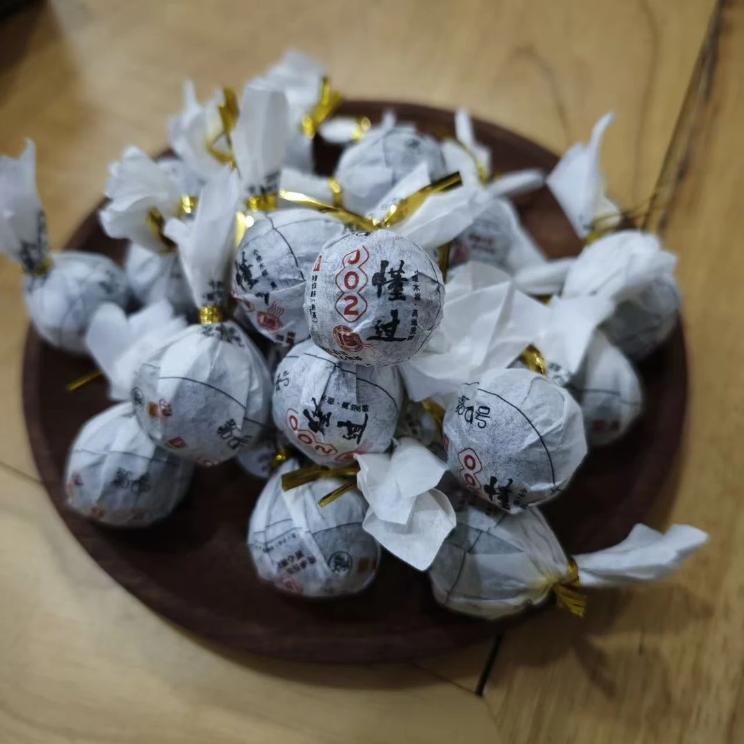24年懂过002普洱茶7g熟茶龙珠陈香蜜韵