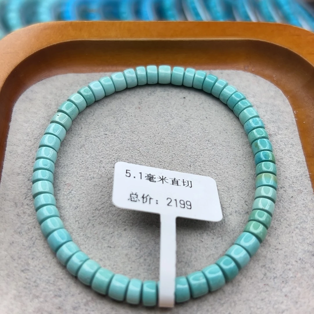 绿松石未镶嵌珠宝半成品