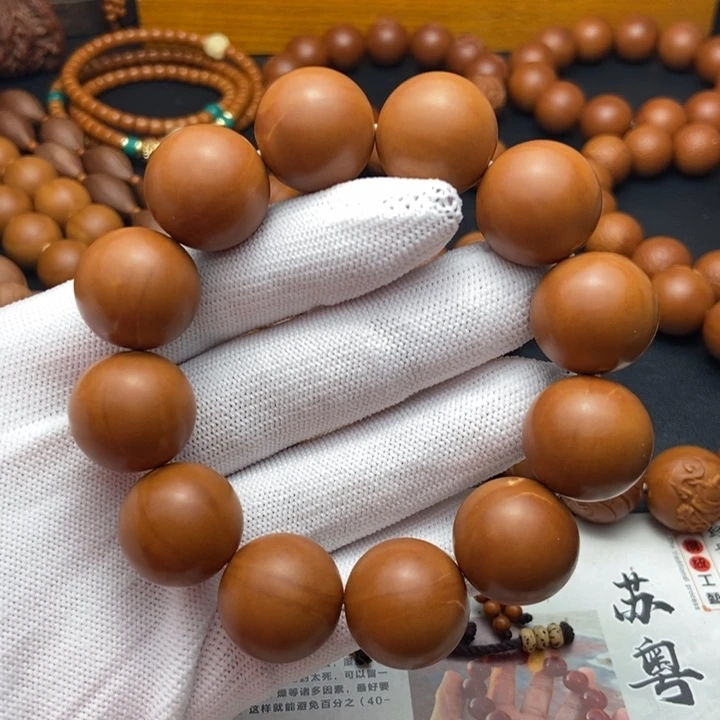 橄榄核手串/手链1.85铁核全品