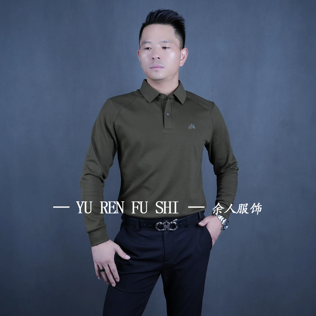 2561男士秋季POLO杉翻领打底新款时尚百搭商务休闲长袖纯色轻奢款